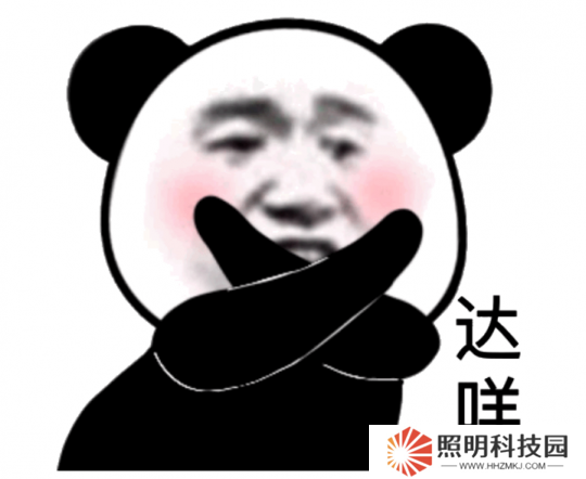 封面人物都穿模了 PS平臺宣傳AI游戲被沖 大廠頻頻試探玩家