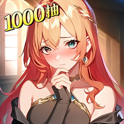 永暮幻想內(nèi)購版