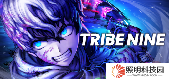 賽博朋克都市中的生死博弈：《TRIBE NINE：戰(zhàn)極死游》評測！