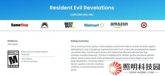 ESRB將評級《生化危機(jī)：啟示錄》 疑登陸現(xiàn)代主機(jī)平臺