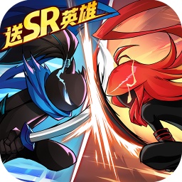 火柴人無(wú)限手游最新版