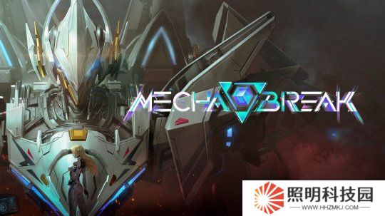 《解限機(jī)》主機(jī)版將是Xbox限時獨(dú)占 晚些時候登陸PS5