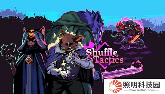 回合制類肉鴿戰(zhàn)術(shù)角色扮演游戲《洗牌大師》現(xiàn)已推出試玩Demo