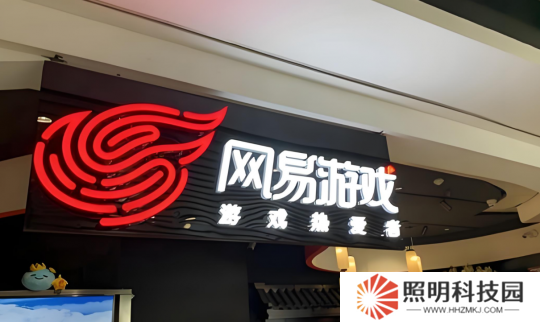 黃金服“撿黃金”捷徑：1元買的賺錢攻略，讓我月入6000