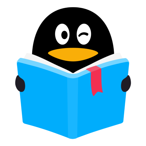 QQ閱讀v8.1.8.890-海量原著，想讀就讀