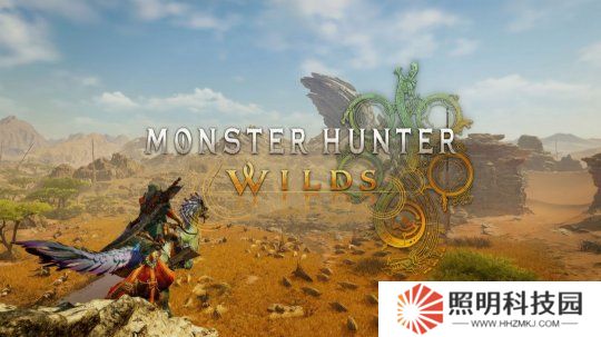 《怪物獵人：荒野》首個(gè)媒體評分泄露 PS5版運(yùn)行完美