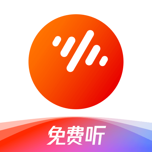 番茄暢聽(tīng)音樂(lè)版APP
