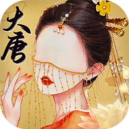 城池攻堅戰(zhàn)無限元寶