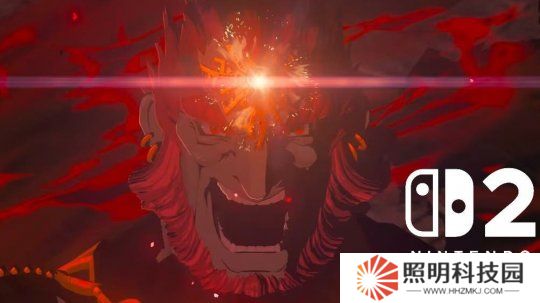 初代NS游戲并非是在任天堂Switch 2主機(jī)上原生運(yùn)行