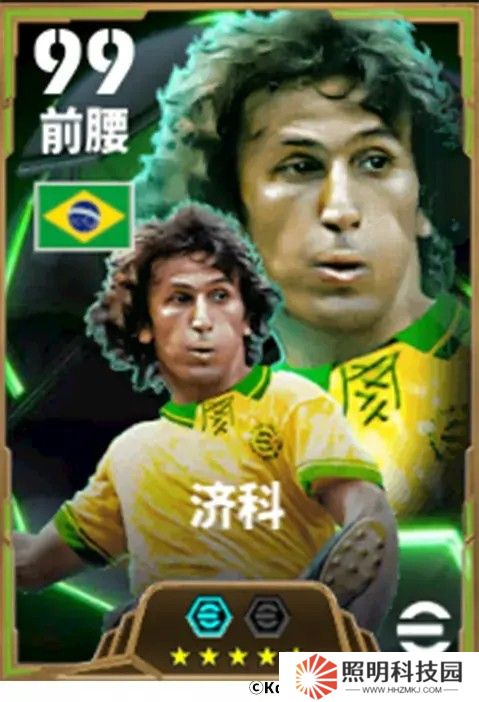 桑巴傳奇足尖寫意，夢幻舞動步履成詩