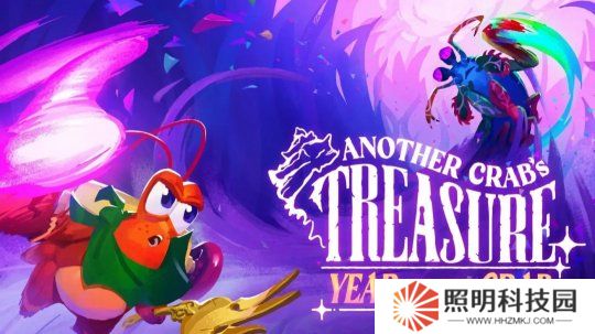 《蟹蟹尋寶奇遇》年度重磅更新將于4月21日推出