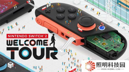 說明書還要買?任天堂為新機推出《Switch2秘密展》