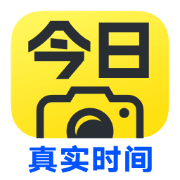 今日水印相機(jī)app