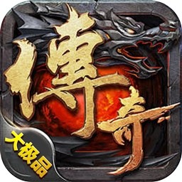 域之紀(jì)元v2.0.0最新版