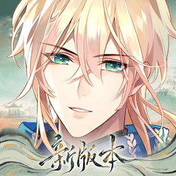 時(shí)空中的繪旅人vivo安裝包