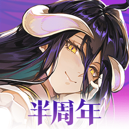 納薩力克之王安卓版